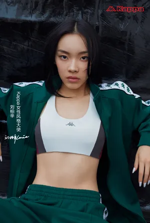刘柏辛潮酷品牌代言写真图片_1