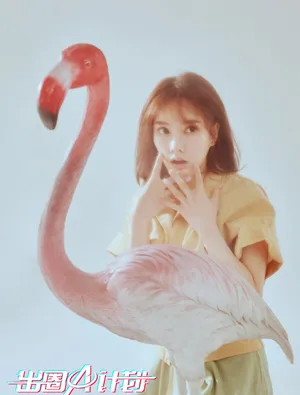 冯提莫性感杂志写真图片_9