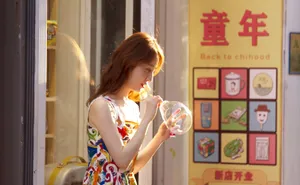 杨懿街拍写真图片_8