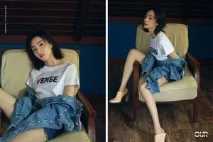 胡冰卿飒爽利落写真图片