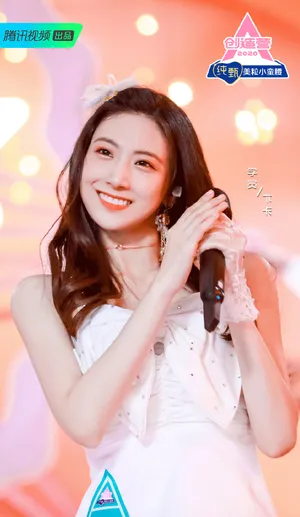 创造营2020美女学员剧照图片（一）_3