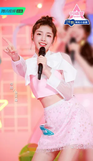 创造营2020美女学员剧照图片（一）_4