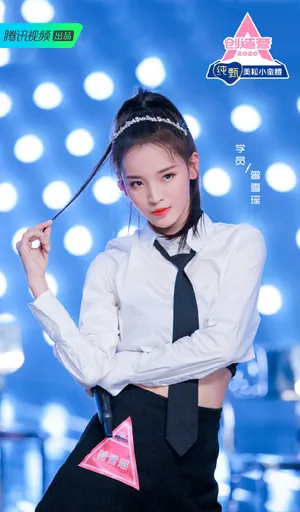 创造营2020美女学员剧照图片（二）