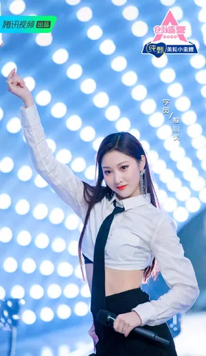 创造营2020美女学员剧照图片（二）_6