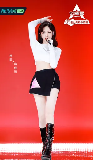 创造营2020美女学员剧照图片（三）