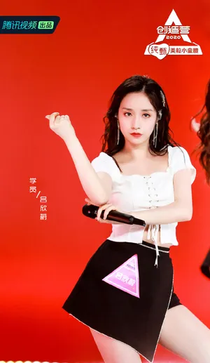 创造营2020美女学员剧照图片（三）_2