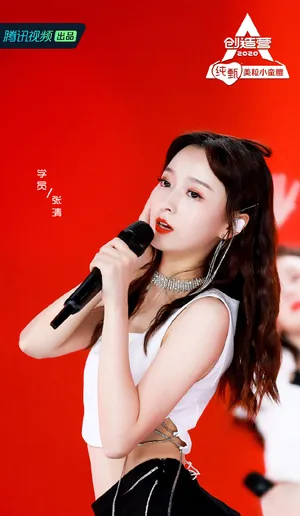 创造营2020美女学员剧照图片（三）_5