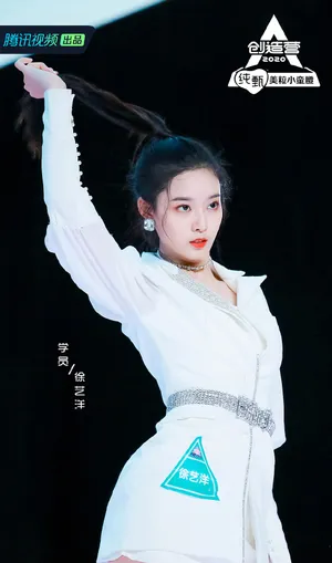 创造营2020美女学员剧照图片（四）