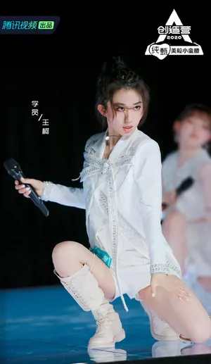 创造营2020美女学员剧照图片（四）_3