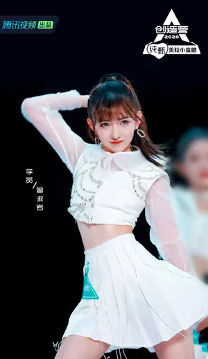 创造营2020美女学员剧照图片（四）_4