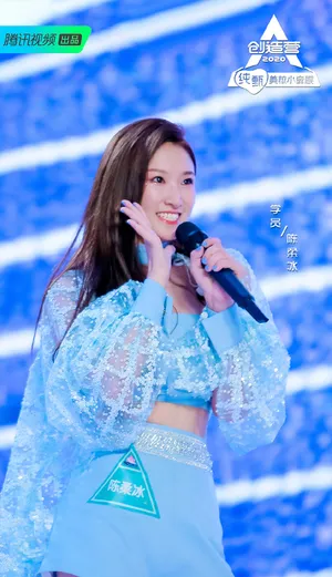 创造营2020美女学员剧照图片（五）_3