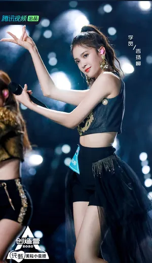 创造营2020美女学员剧照图片（六）_3
