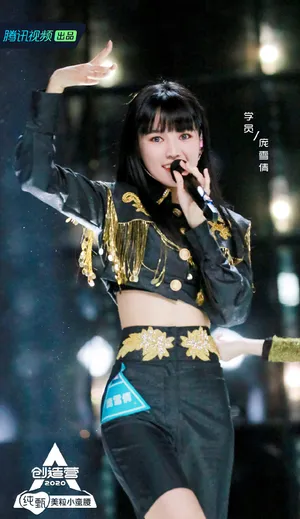 创造营2020美女学员剧照图片（六）_4