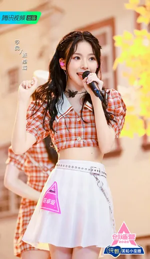 创造营2020美女学员剧照图片（八）_2