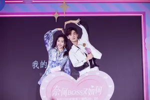 宣璐印花连衣裙性感写真图片_6
