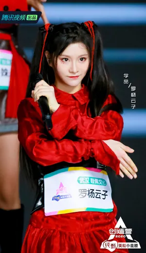 创造营2020美女学员剧照图片（九）_1