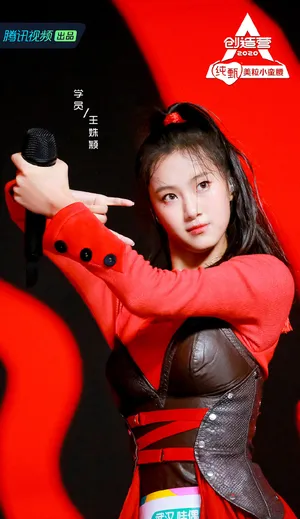 创造营2020美女学员剧照图片（九）_3