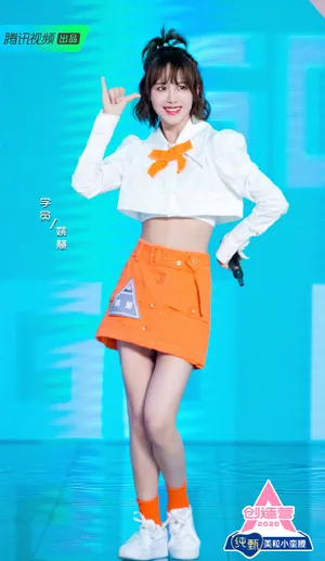 创造营2020美女学员剧照图片（十）