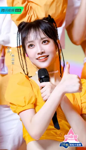 创造营2020美女学员剧照图片（十）_3