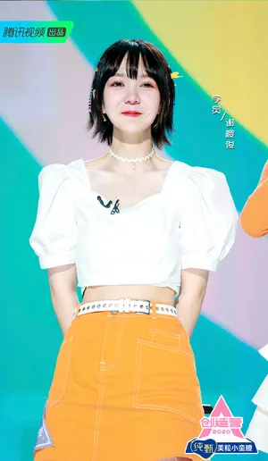 创造营2020美女学员剧照图片（十）_5