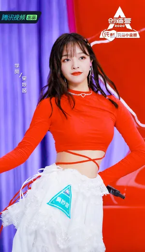创造营2020美女学员剧照图片（十一）_4
