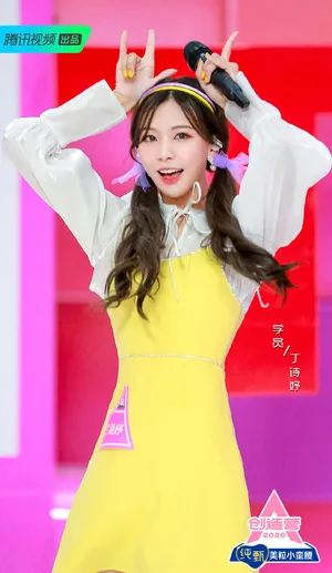 创造营2020美女学员剧照图片（十二）_2