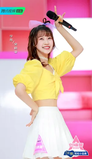 创造营2020美女学员剧照图片（十二）_4