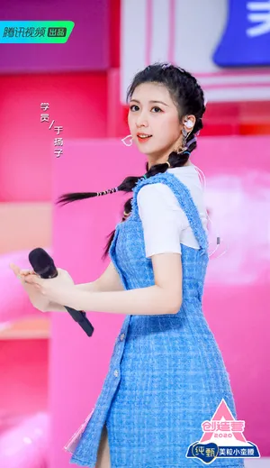 创造营2020美女学员剧照图片（十二）_5