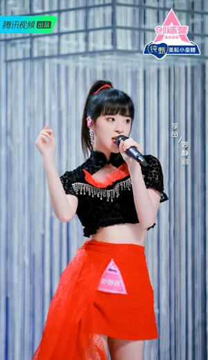 创造营2020美女学员剧照图片（十三）_4