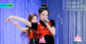 创造营2020美女学员剧照图片（十三）_6