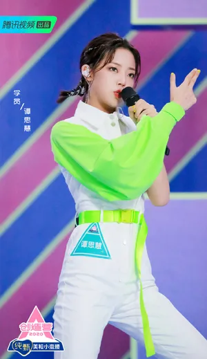 创造营2020美女学员剧照图片（十四）_4