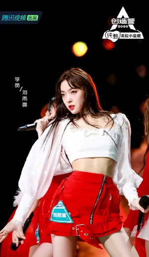创造营2020美女学员剧照图片（十五）_2