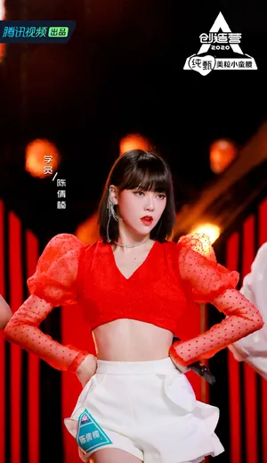 创造营2020美女学员剧照图片（十五）_3