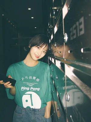 沈月可爱俏皮街拍写真图片_1