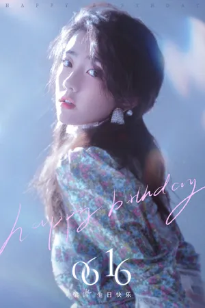 梁洁双马尾碎花裙甜美写真图片