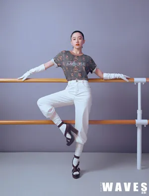 阚清子百变风情大片写真图片