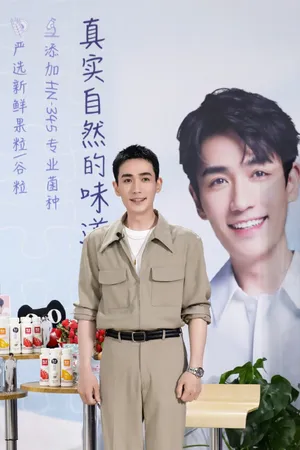 朱一龙复古工装造型品牌活动图片_5