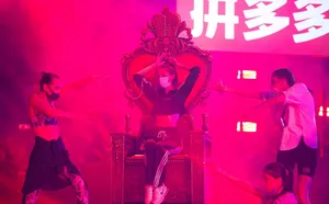 张予曦性感舞台彩排照图片_5