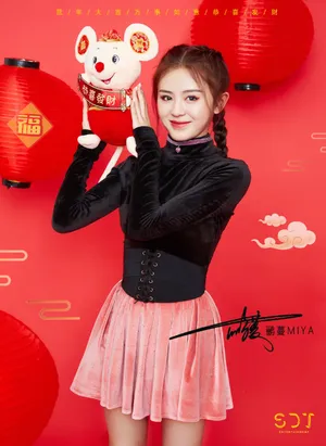 鹂蔓唯美写真图片_3