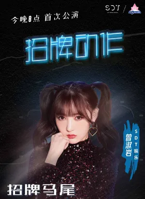 鹂蔓唯美写真图片_5