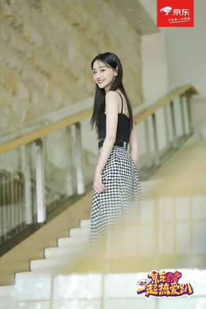 郑爽格子裙简约甜美写真图片