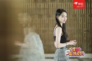 郑爽格子裙简约甜美写真图片_4