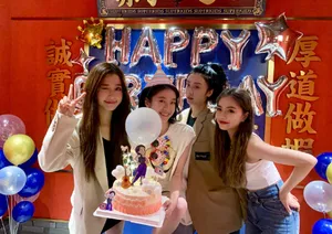 张雪迎清新甜美生日会图片_2
