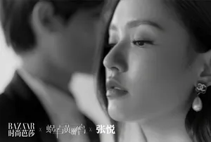 林允礼帽造型写真图片