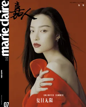 倪妮露背裙性感优雅写真图片_7