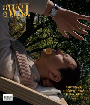 李现文艺鲜花大片写真图片_9