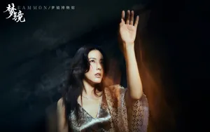 曾黎复古典雅写真图片_2