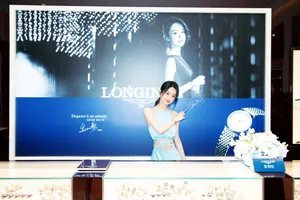 赵丽颖水蓝色甜美活动图片