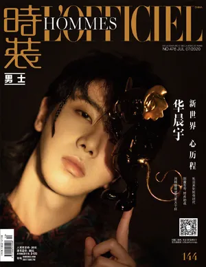 华晨宇光影个性写真图片