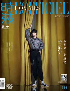 华晨宇光影个性写真图片